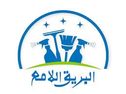 شركة الاوائل